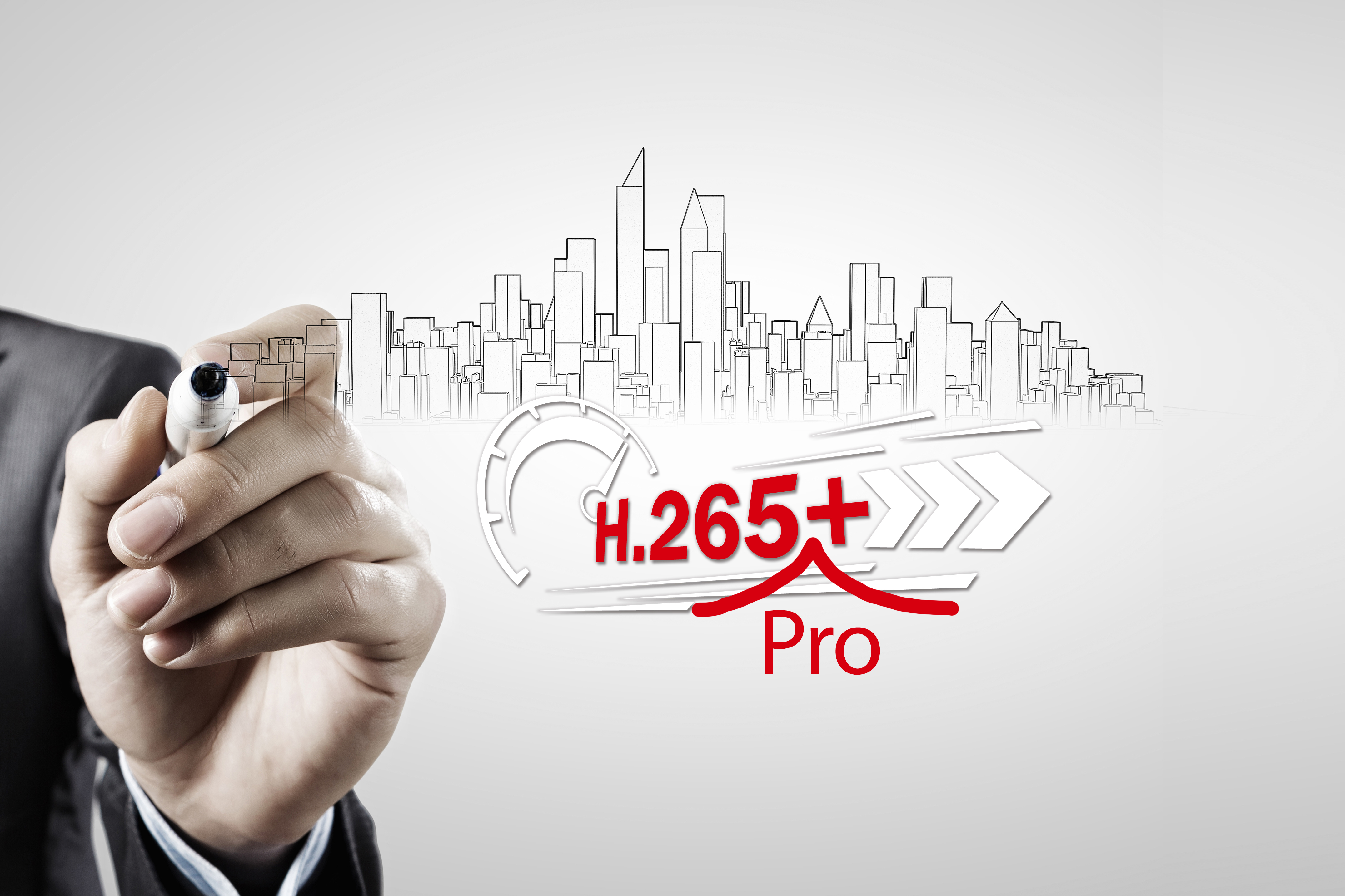 قابلیت H265 پرو پلاس هایک ویژن