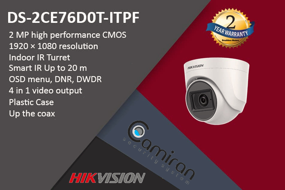 معرفی هایک ویژن DS-2CE76D0T-ITPF