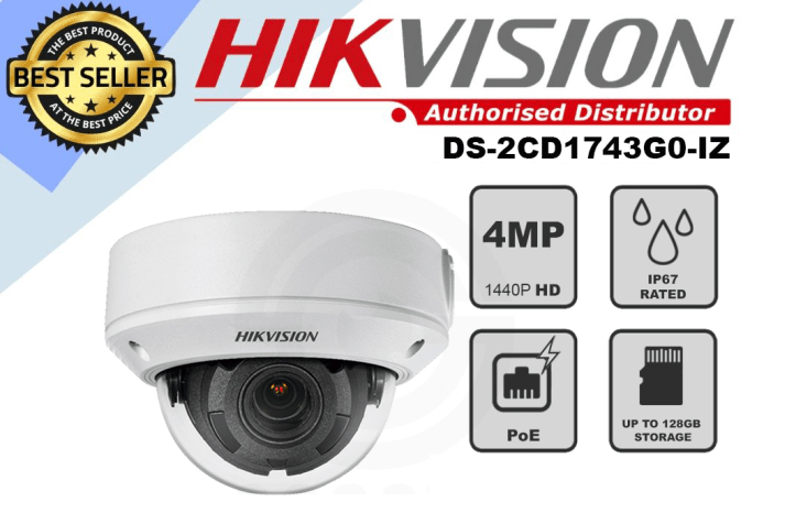 معرفی هایک ویژن DS-2CD1743G0-IZ