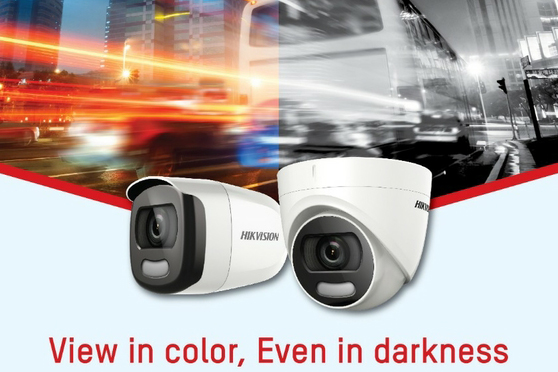 معرفی هایک ویژن HD سری DFT