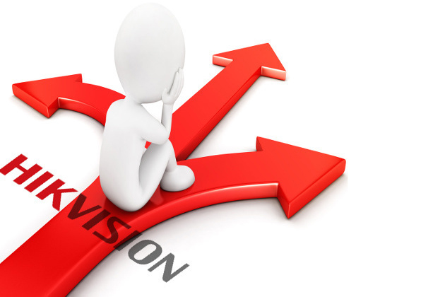 قیمت هایک ویژن مهر99 افزایش یافت