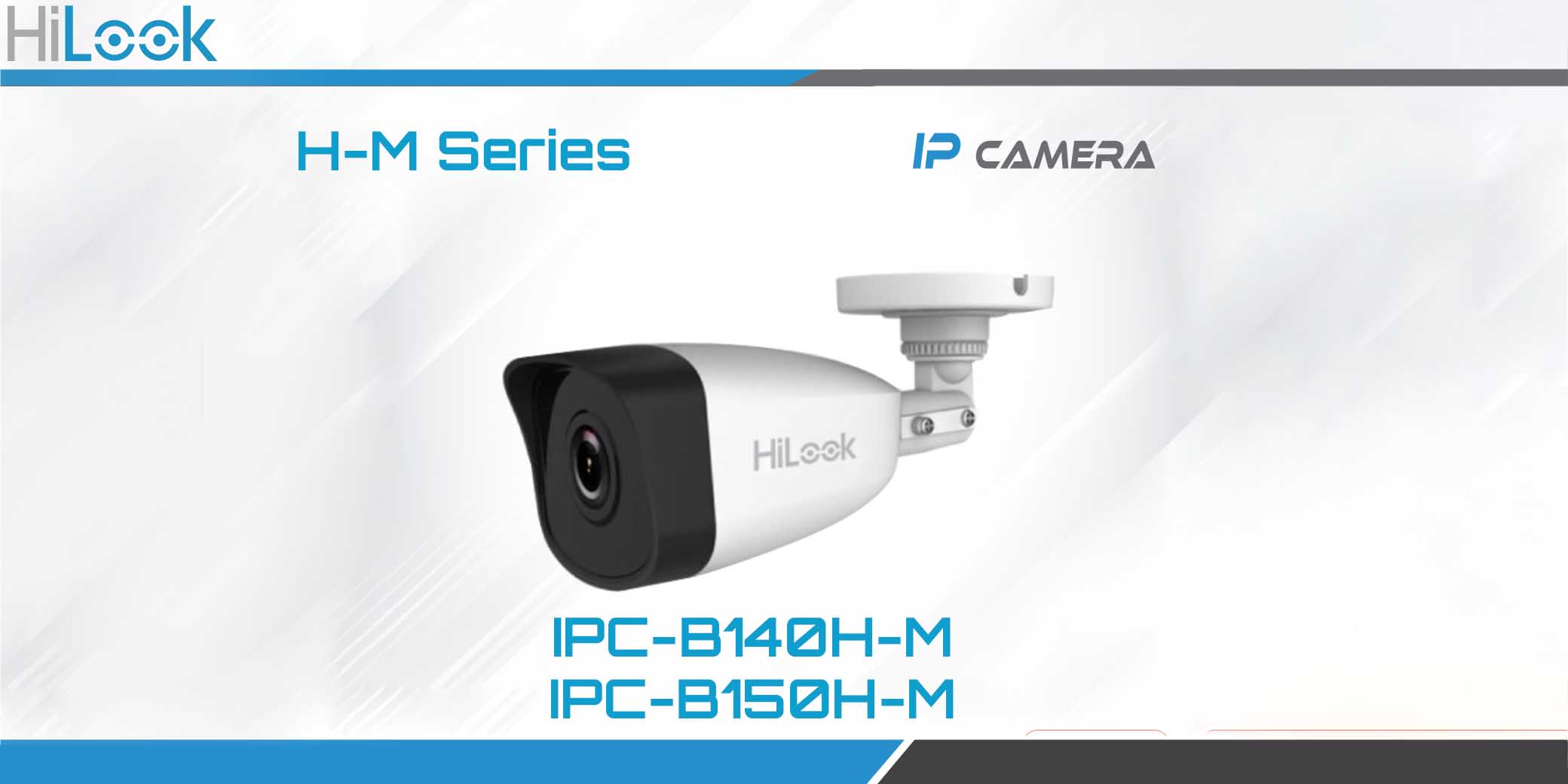 معرفی هایلوک IPC سری H-M