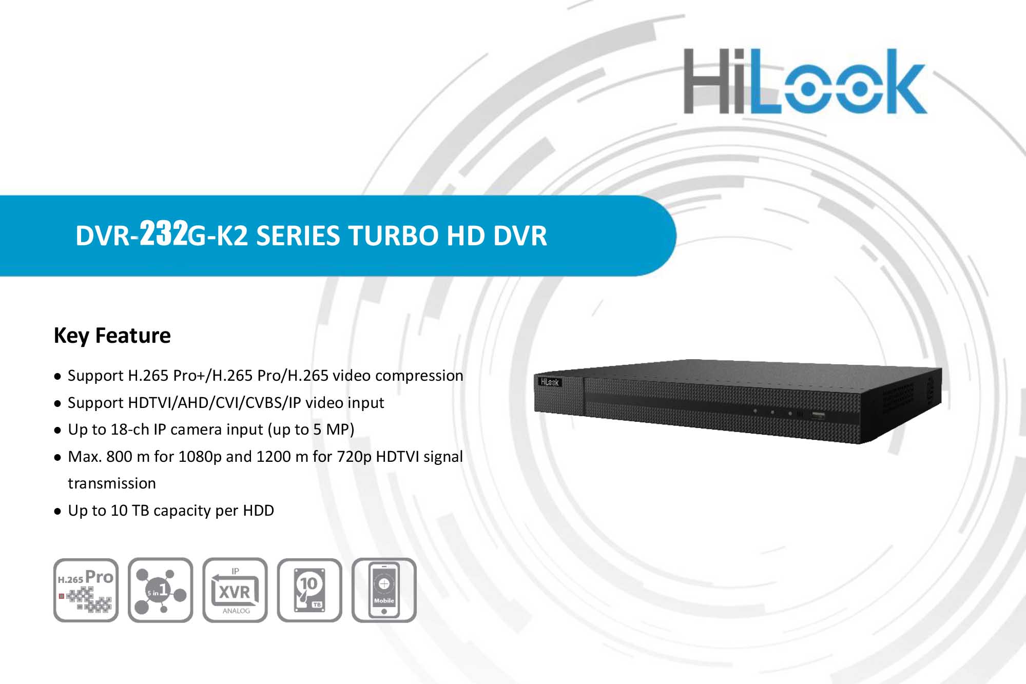معرفی دستگاه هایلوک DVR-232G-K2