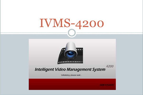 نرم افزار انتقال تصویر هایک ویژن iVMS-4200